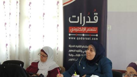 مشروع قدرات يقدم ورشة حول أمن المعلومات في بنات عبد الناصر